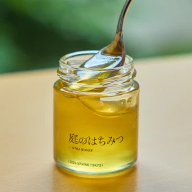 庭のはちみつ