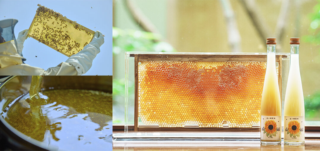 MEAD のコピー.jpg